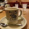コメダ珈琲店 函南町店
