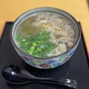 はびきのうどん - 