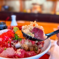 いわ志 本店 - 