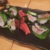 魚ばる ひとつむぎ