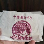 鳴門鯛焼本舗 - 