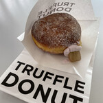 TRUFFLE DONUT 松江店 - 