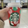 スターバックスコーヒー 成田空港第2ターミナル到着ロビー南店