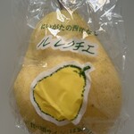 イトーヨーカドー - 料理写真: