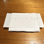 ドンブラボー - 