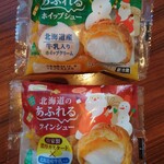 サンドイッチ工房 サンドリア - 食パンを卸している日糧製パン製造のシュークリームも売られていた：2024/12/７