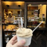 ジェラテリア・イル・ブリガンテ - 