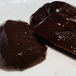 いただきます。 - 