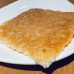 いただきます。 - 