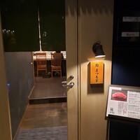 博多 鮨 まつもと - 