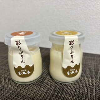 秩父庵玉木家_1