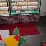 サンドイッチ工房 サンドリア - ショーケース：2024/12/７