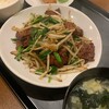 中国料理　胡桃 