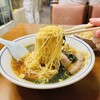 新香飯店