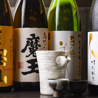 魚菜酒蔵 だいがく_0