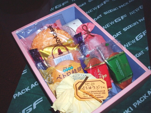 お菓子の菊家 流川店 別府 ケーキ 食べログ
