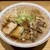 きたかた食堂 - 料理写真:醤油ラーメン、切り落としチャーシュートッピング