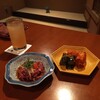 祇園 鹿六 - 