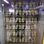 サンドリア JR札幌駅東コンコース - 稼働開始を控えて休止中：2024/12/８