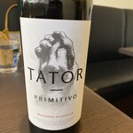 カステロ ヌォーボ - 