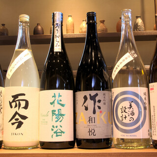 日本酒スタンド酛_0