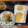 丸亀製麺 広島宇品店