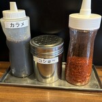 ラーメンビリー - 
