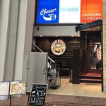 原価ビストロチーズプラス - 