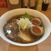 RAMEN ガモウスマイル