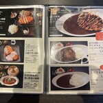 神戸温泉 創作ダイニング蒼 - 