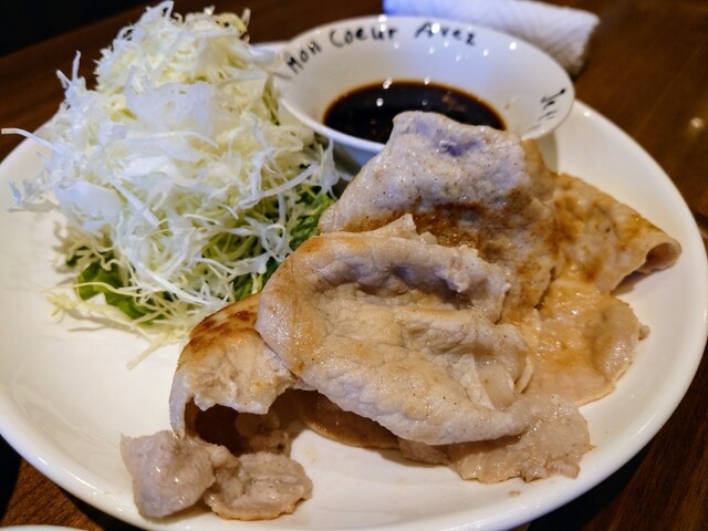 44 - 和歌山/カフェ | 食べログ