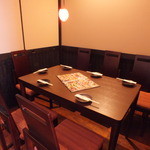 Izakaya Maruya -  2階はテーブル個室