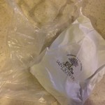 セント シュバイン - 2014年4月：袋