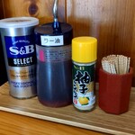 らーめん 志ん海 - 調味料