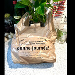 ベッカライ0044 - テイクアウト！　byまみこまみこ