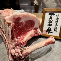 肉 希々 - 