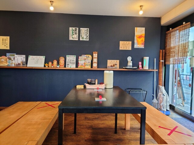 Awa Handa Seimenjo photo 4