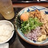 丸亀製麺 新宿御苑前店