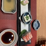 大西屋水翔苑 - 