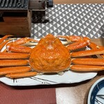 大西屋水翔苑 - 