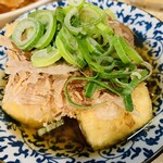串屋横丁 - 