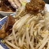 ラーメン ガジロー 本店