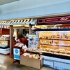 SANDWICH HOUSE Gourmet 那覇空港店