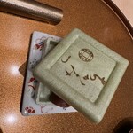 銀座 ちかみつ - 