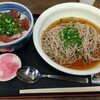 そば処 鐘庵　 - 冷そばマグロ丼付き、カレー食べ放題