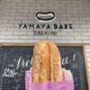 ヤマヤ ベース ダザイフ