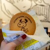 PEANUTS Cafe 神戸