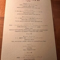 ザ タヴァン グリル＆ラウンジ - 