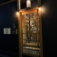 Archan - 
