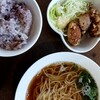 おひさまキッチン - 